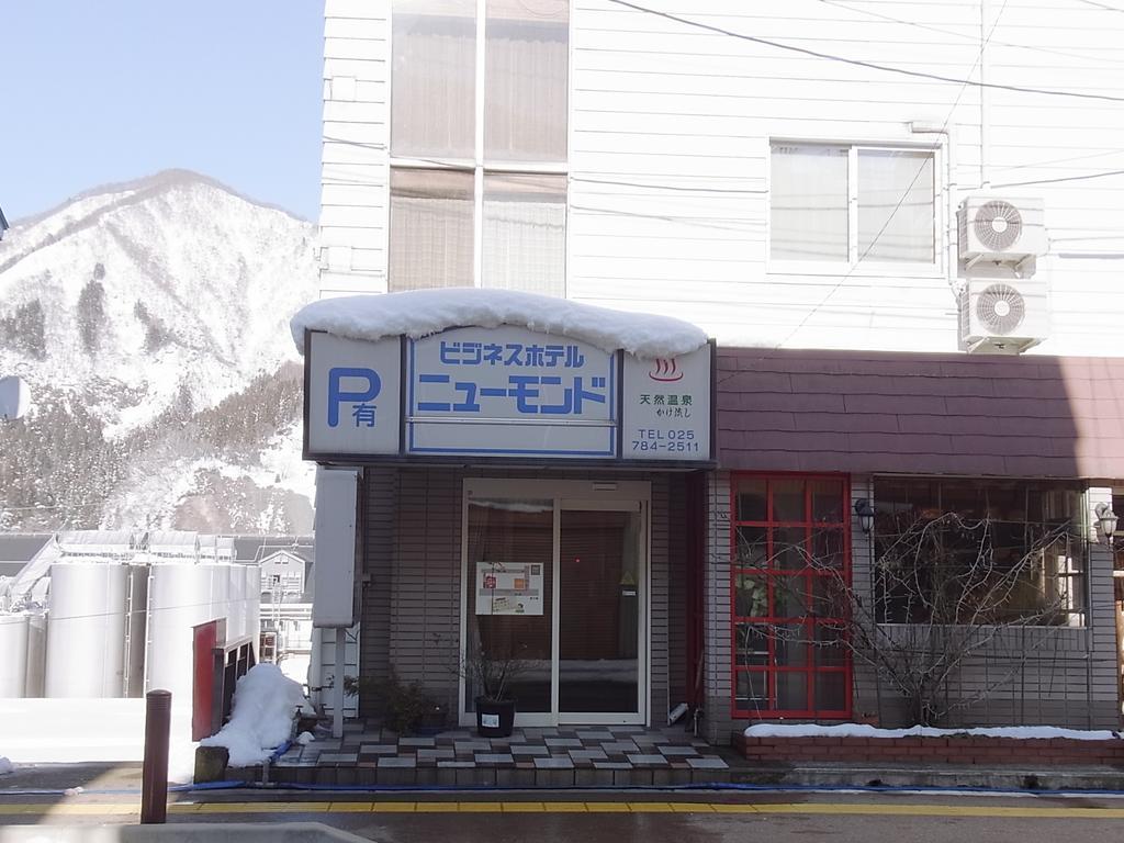 Hotel New Mondo Yuzawa  Eksteriør bilde