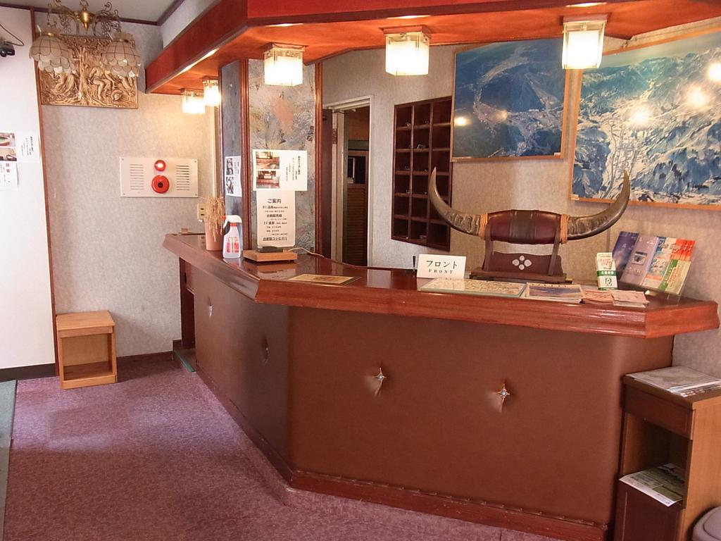 Hotel New Mondo Yuzawa  Eksteriør bilde